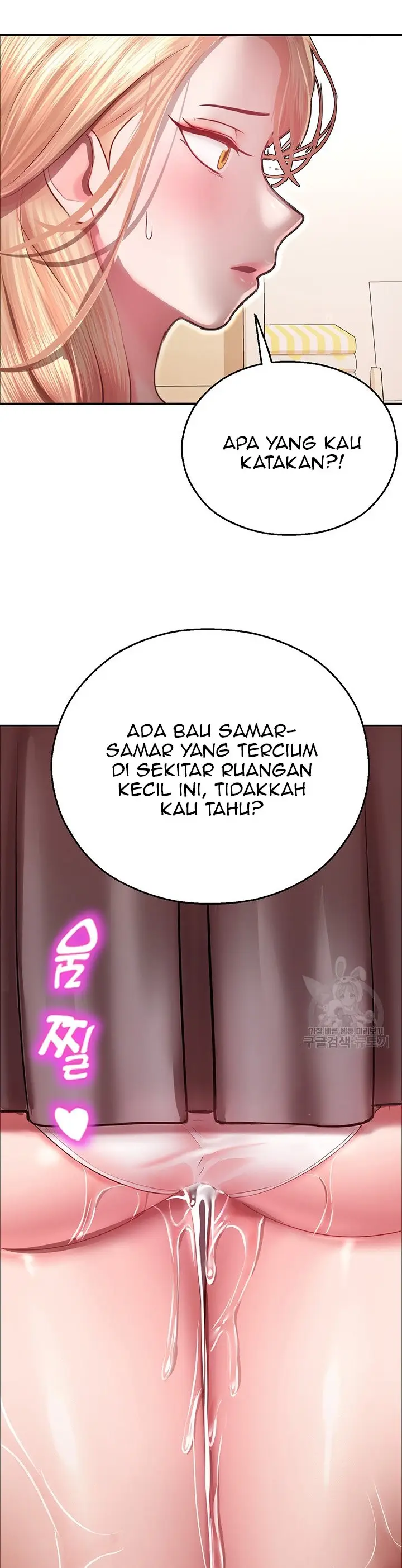 image-komik-destiny-land-chapter-12-24/52