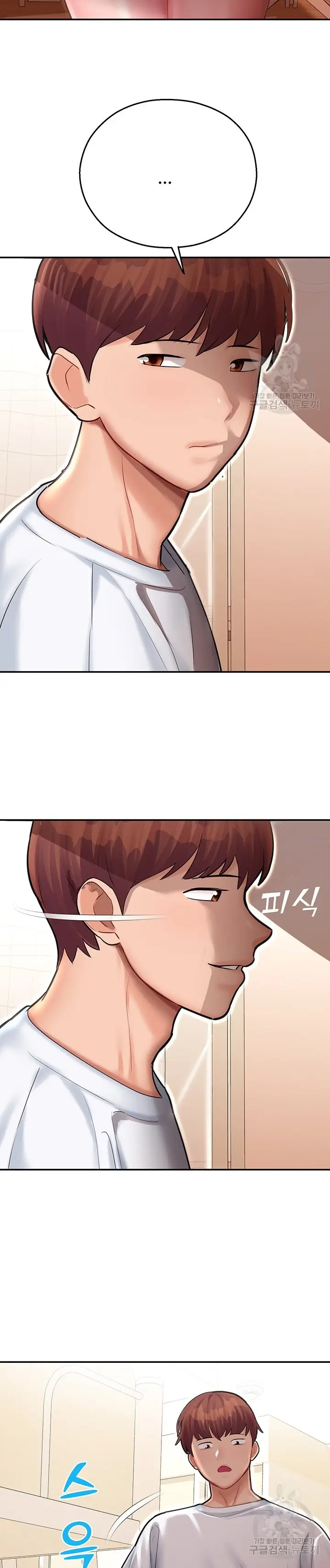 image-komik-destiny-land-chapter-12-30/52