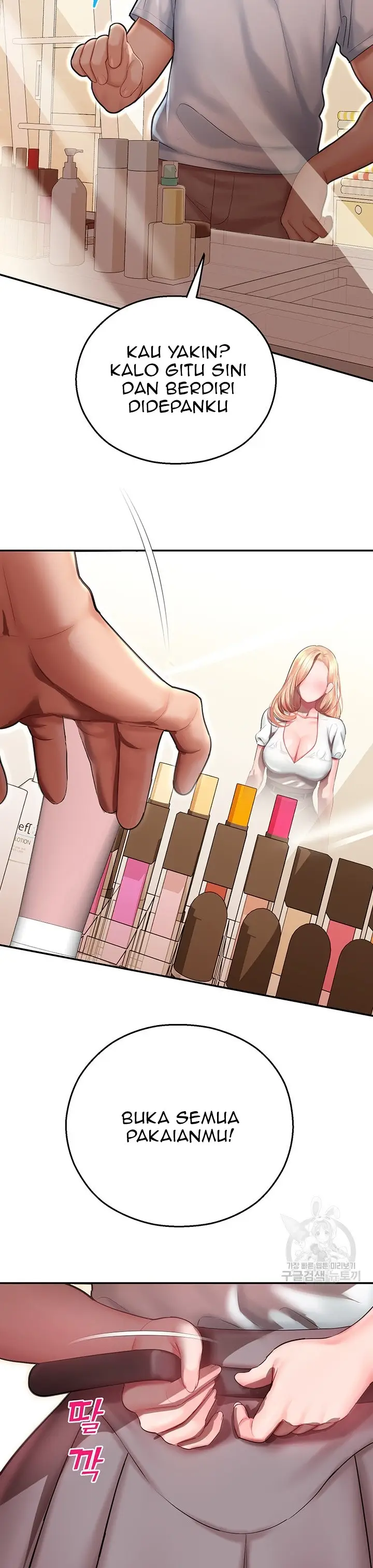 image-komik-destiny-land-chapter-12-31/52