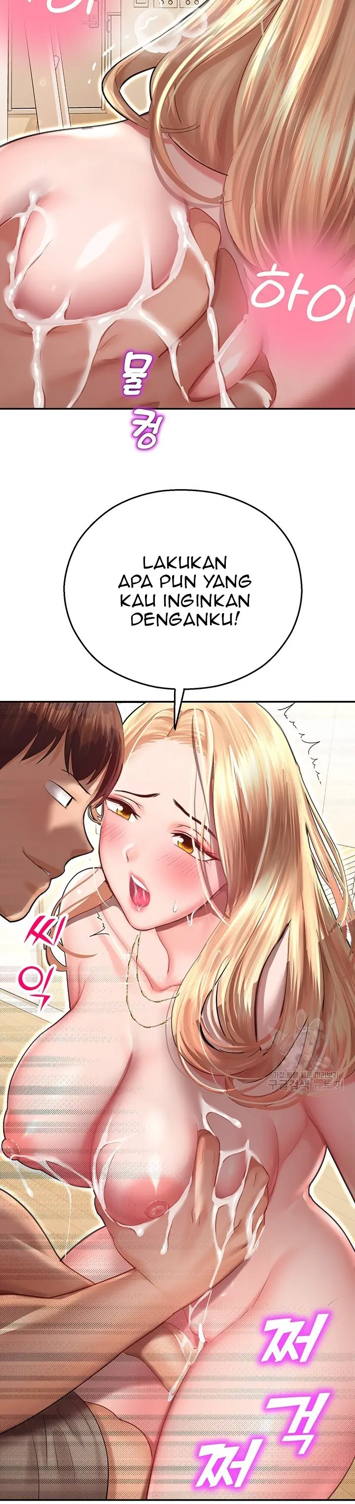 image-komik-destiny-land-chapter-12-47/52