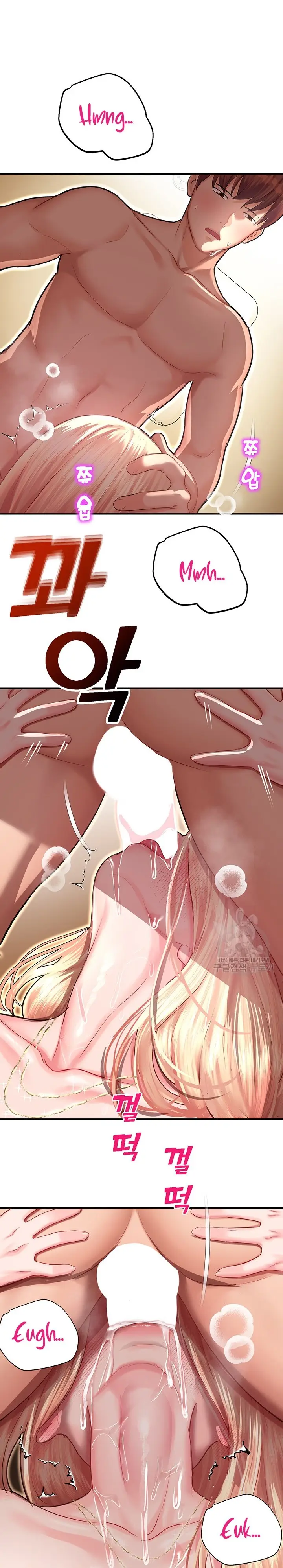 image-komik-destiny-land-chapter-13-17/42