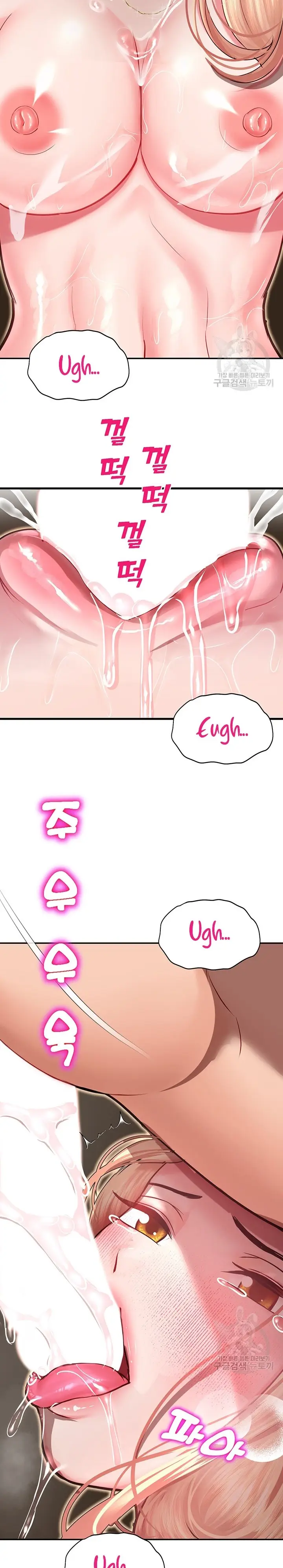 image-komik-destiny-land-chapter-13-18/42