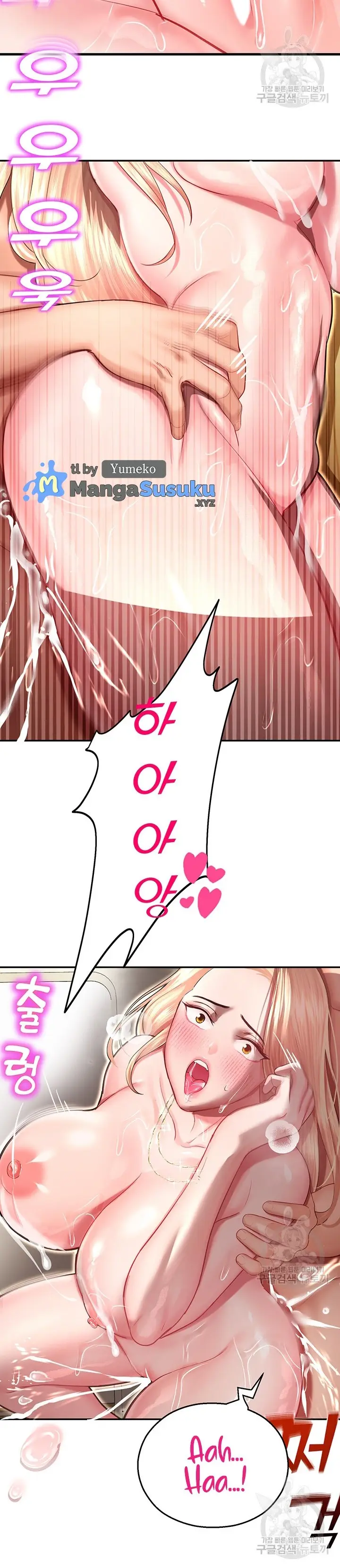 image-komik-destiny-land-chapter-13-24/42