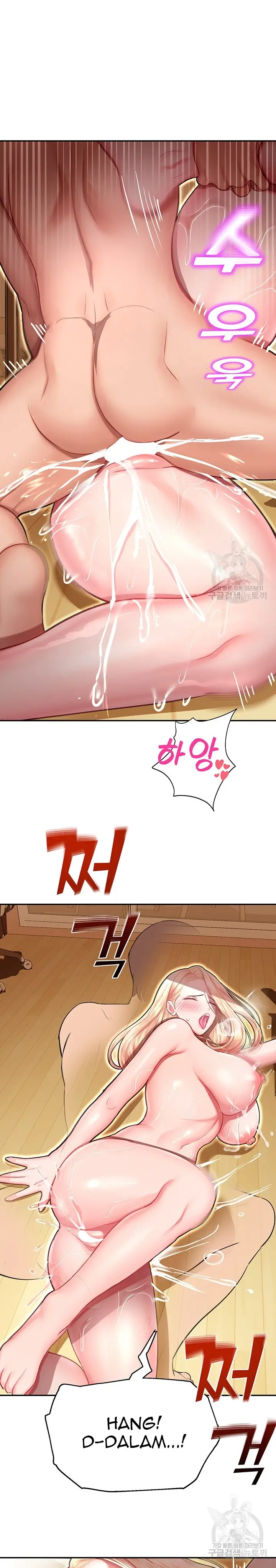 image-komik-destiny-land-chapter-13-32/42