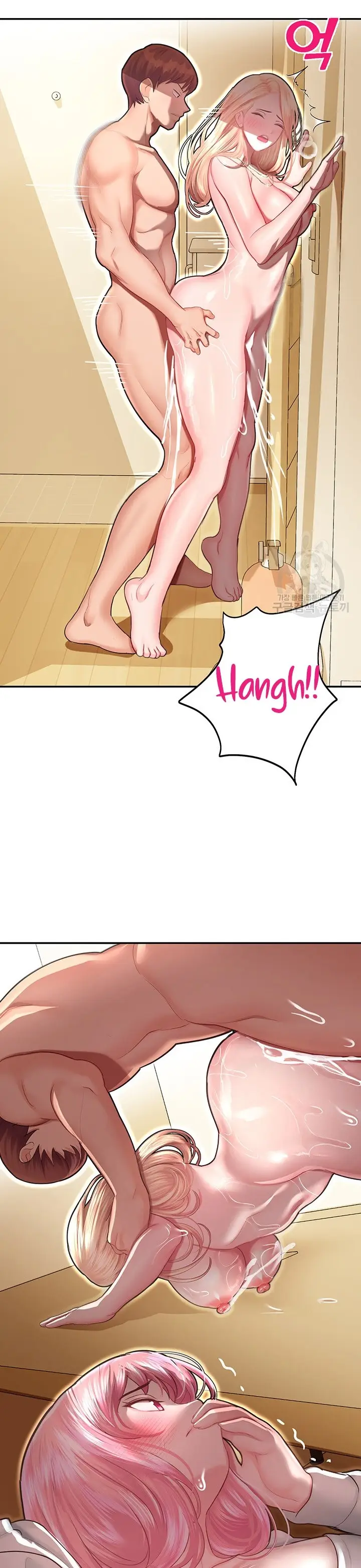 image-komik-destiny-land-chapter-13-39/42