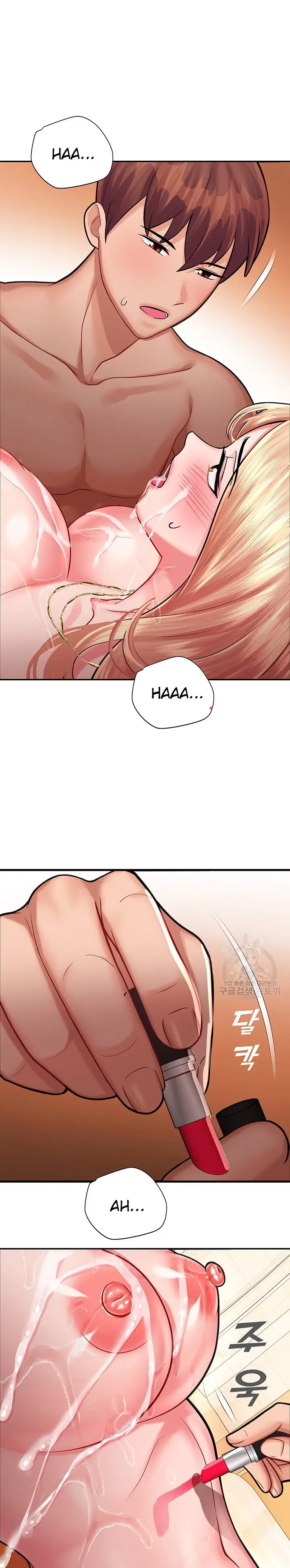 image-komik-destiny-land-chapter-15-16/44