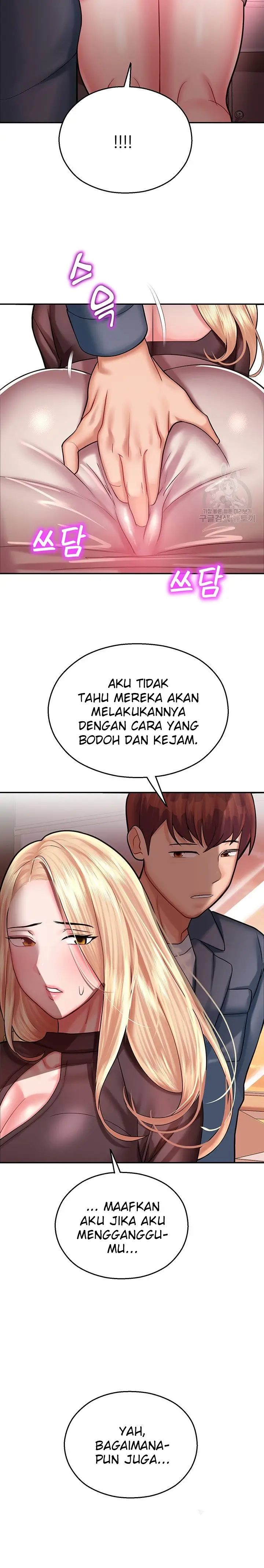 image-komik-destiny-land-chapter-15-33/44