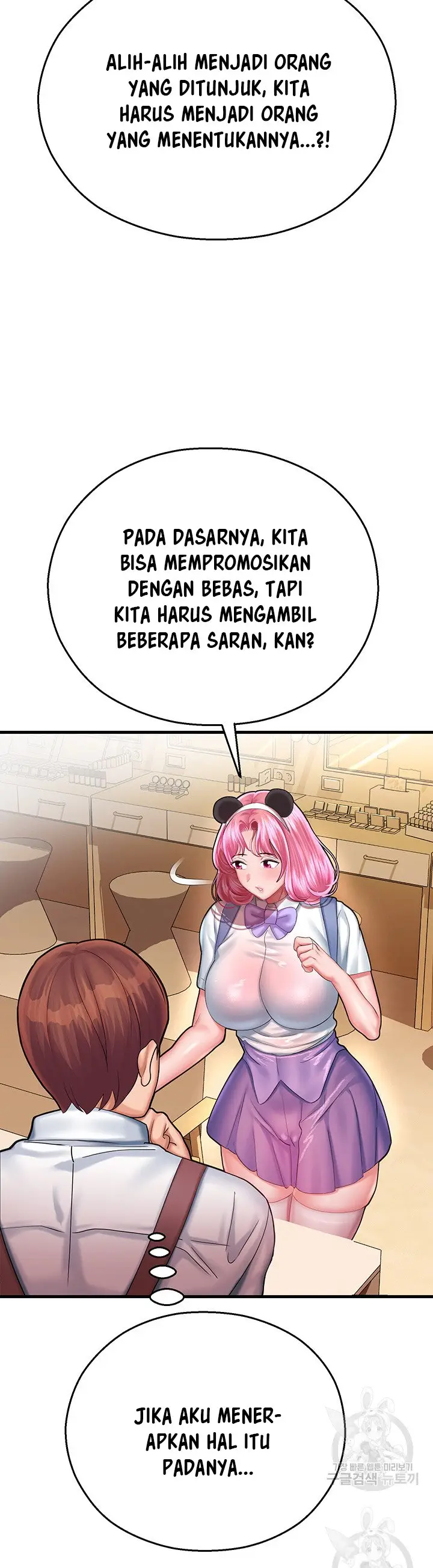 image-komik-destiny-land-chapter-16-16/28