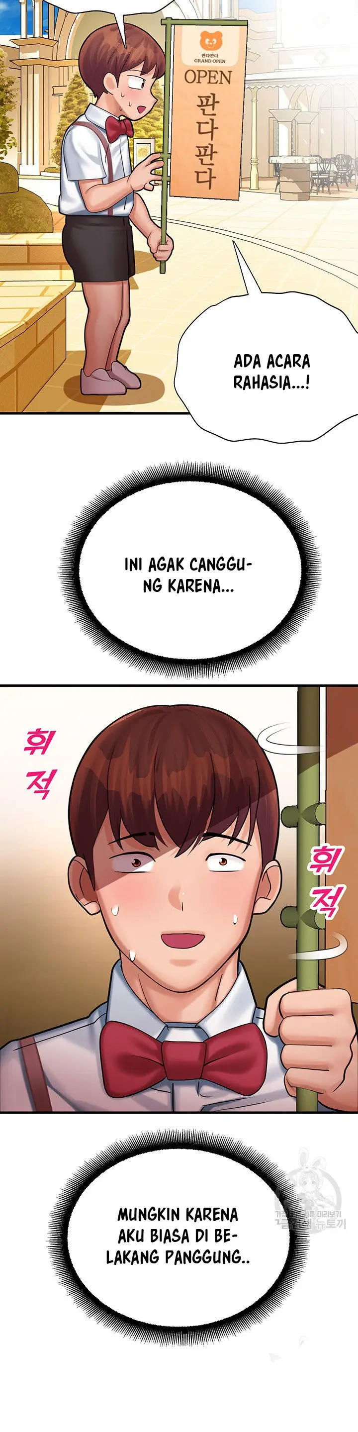 image-komik-destiny-land-chapter-16-20/28