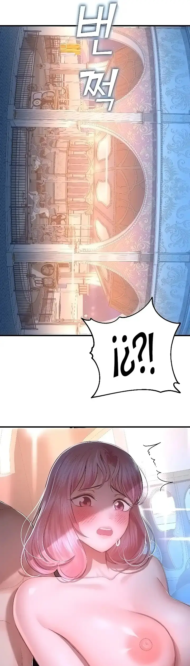 image-komik-destiny-land-chapter-18-45/48