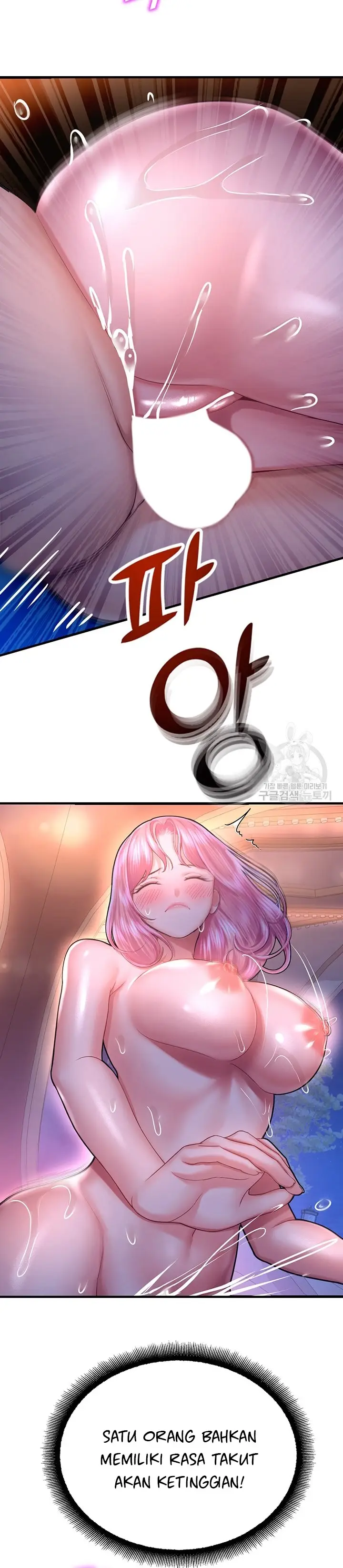 image-komik-destiny-land-chapter-19-12/52