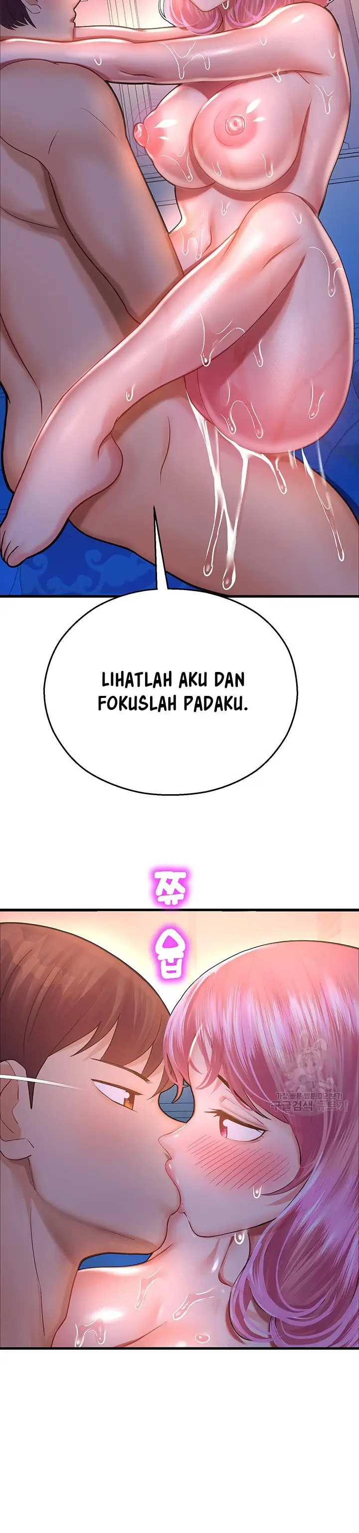 image-komik-destiny-land-chapter-20-15/57