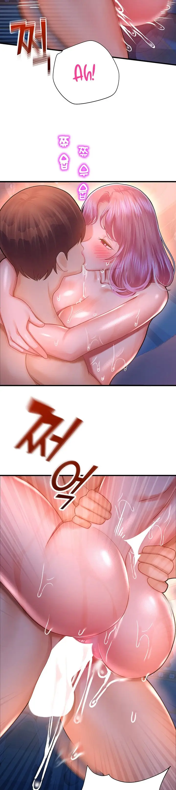 image-komik-destiny-land-chapter-20-17/57