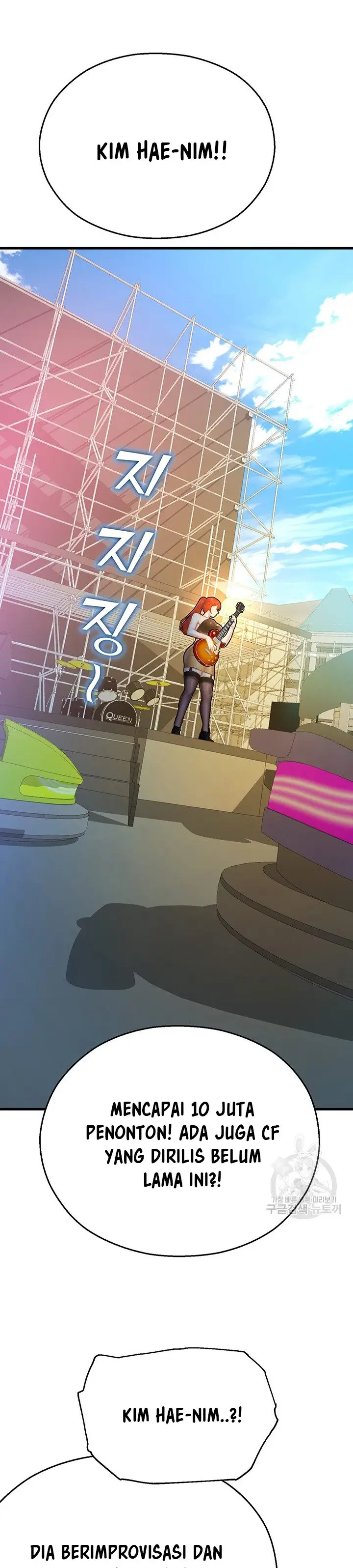 image-komik-destiny-land-chapter-20-41/57