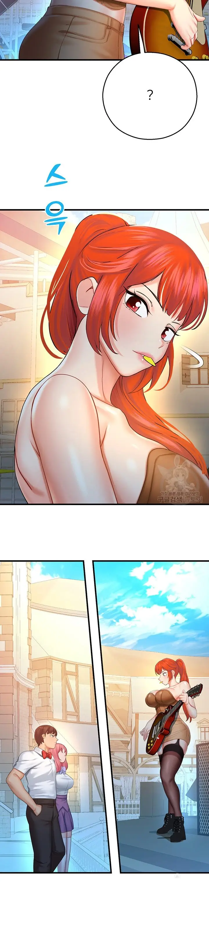 image-komik-destiny-land-chapter-20-45/57