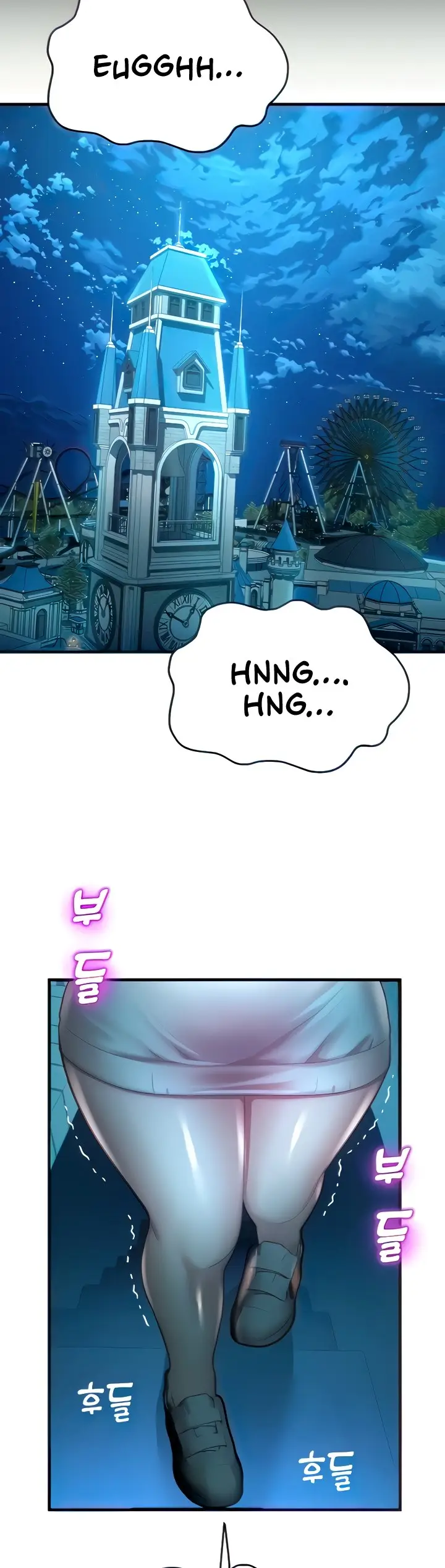 image-komik-destiny-land-chapter-21-34/72