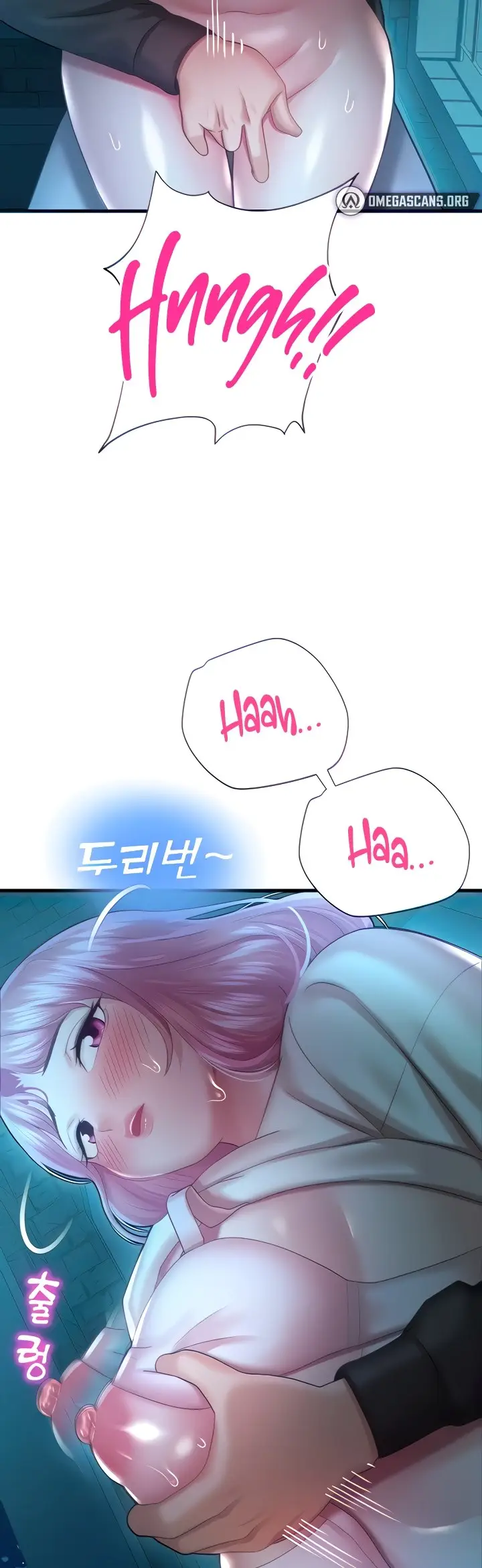 image-komik-destiny-land-chapter-21-44/72