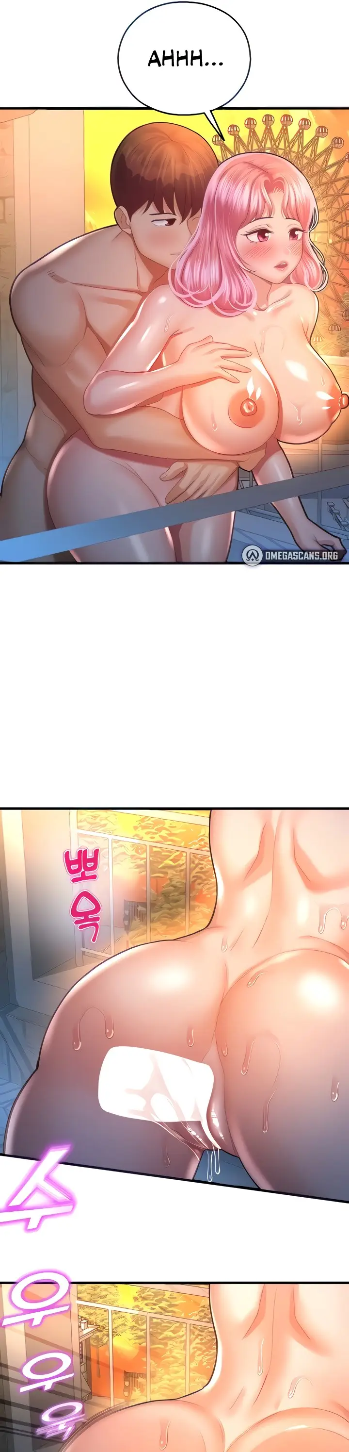 image-komik-destiny-land-chapter-22-9/48