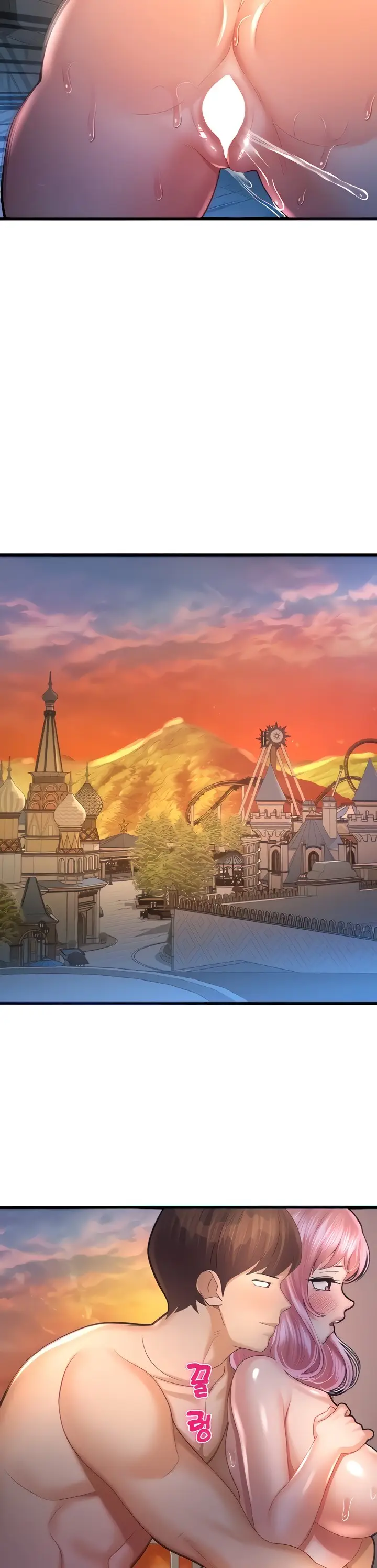 image-komik-destiny-land-chapter-22-10/48