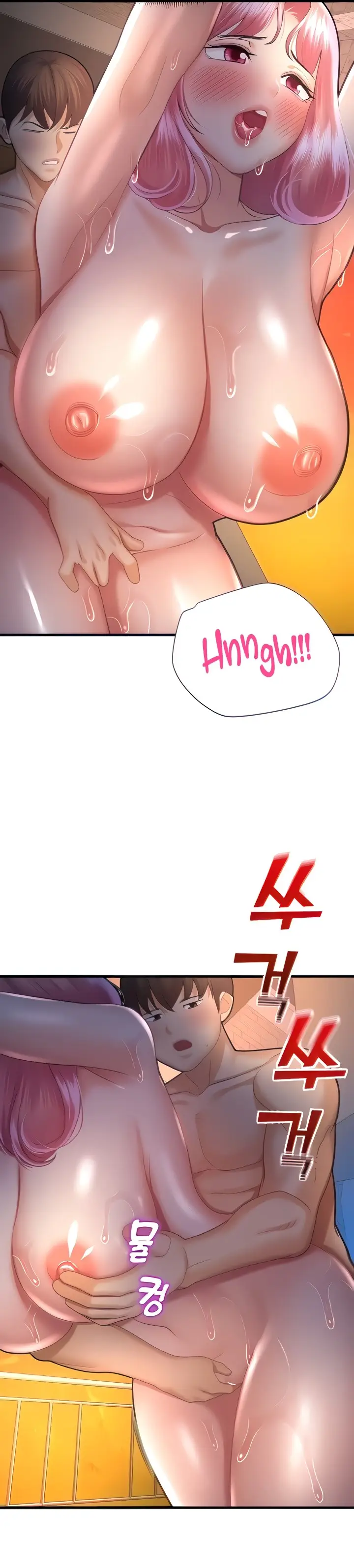 image-komik-destiny-land-chapter-22-25/48