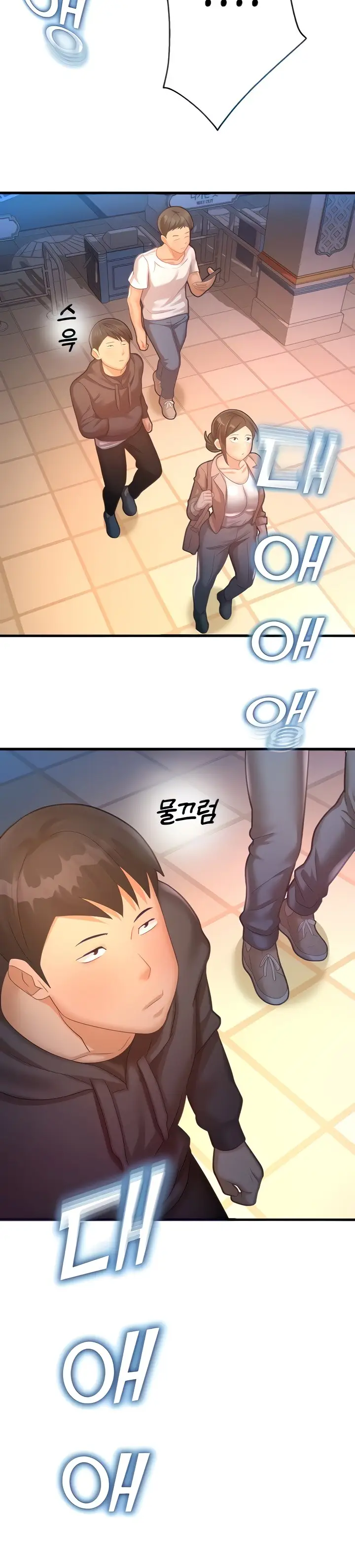 image-komik-destiny-land-chapter-22-44/48