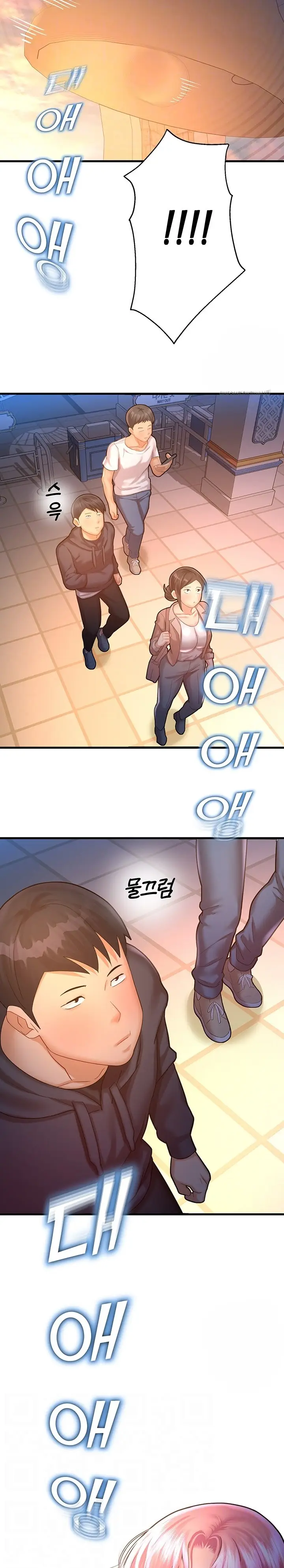 image-komik-destiny-land-chapter-23-3/45