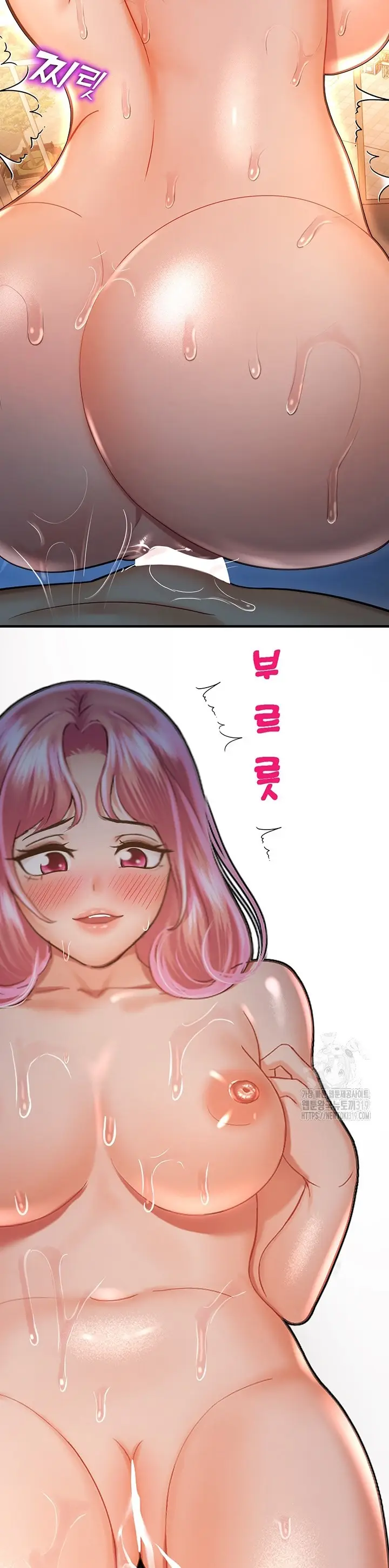 image-komik-destiny-land-chapter-23-15/45