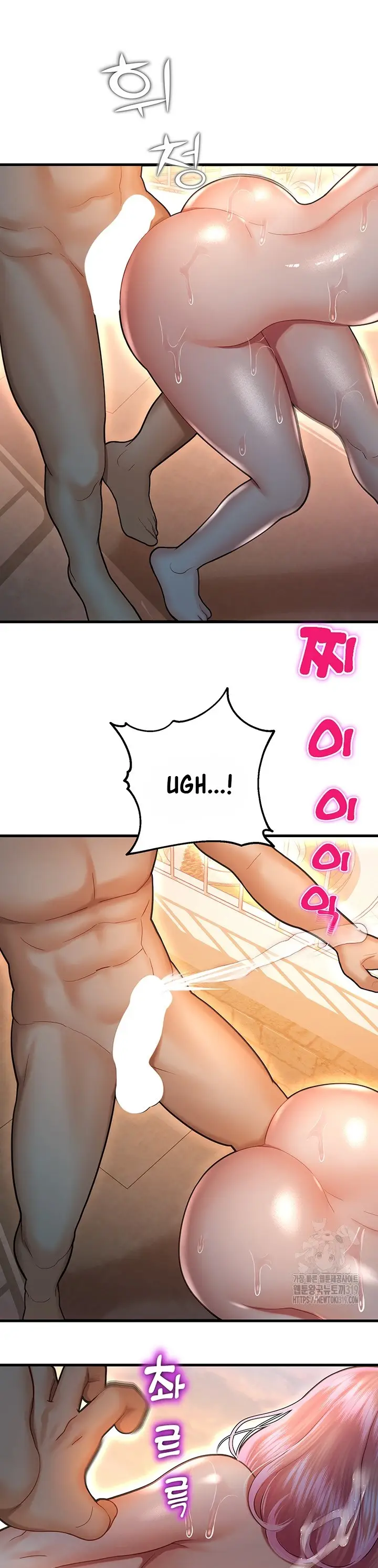 image-komik-destiny-land-chapter-23-23/45