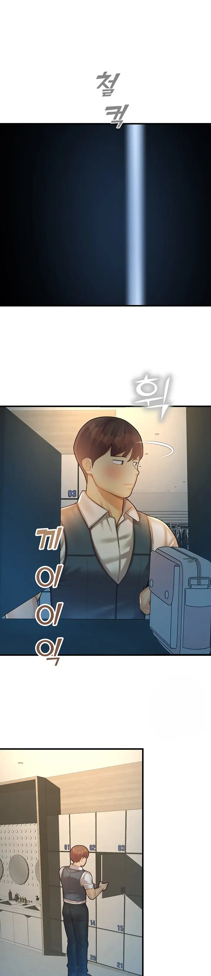 image-komik-destiny-land-chapter-23-29/45