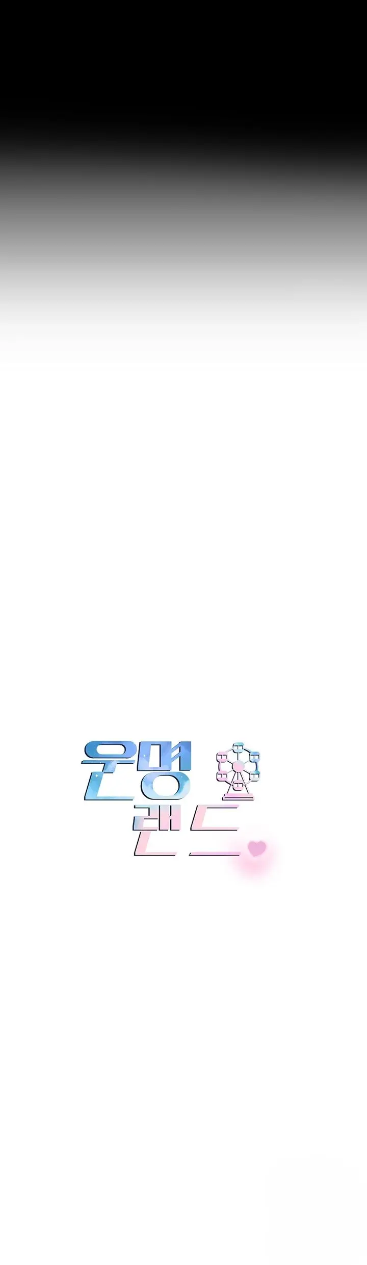 image-komik-destiny-land-chapter-24-5/52