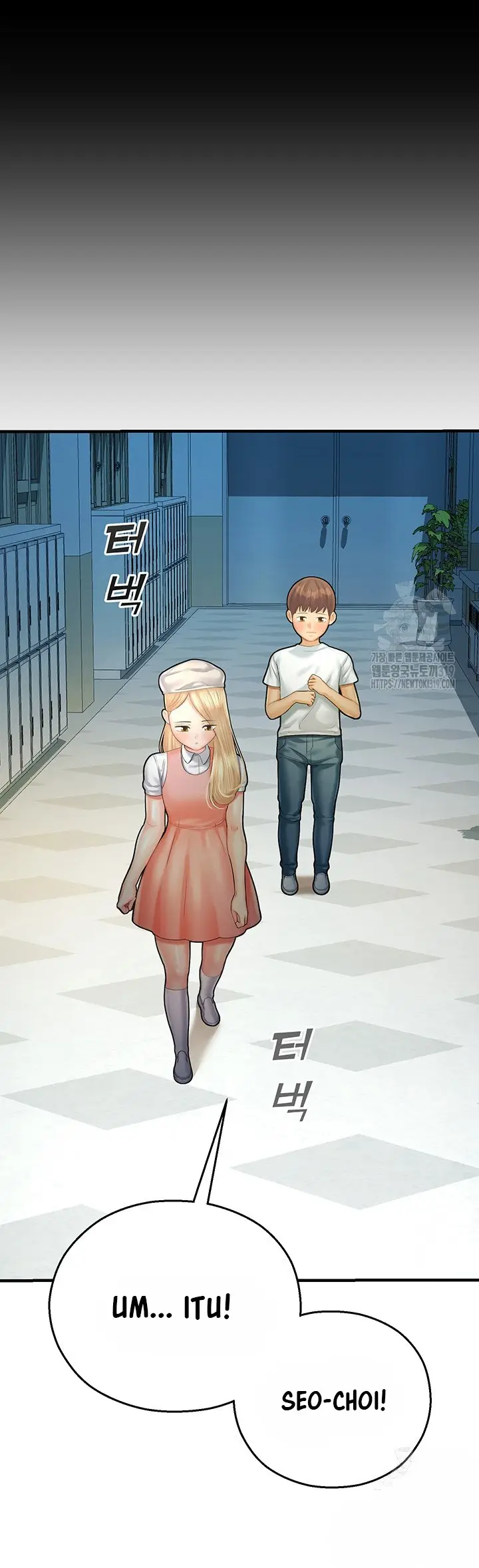 image-komik-destiny-land-chapter-24-15/52