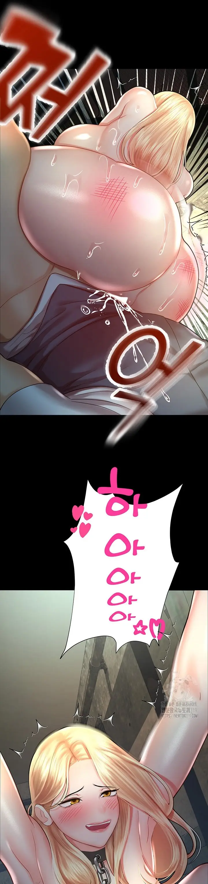 image-komik-destiny-land-chapter-24-46/52