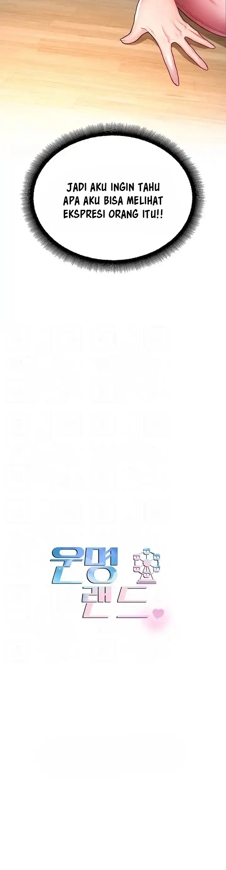 image-komik-destiny-land-chapter-26-5/67