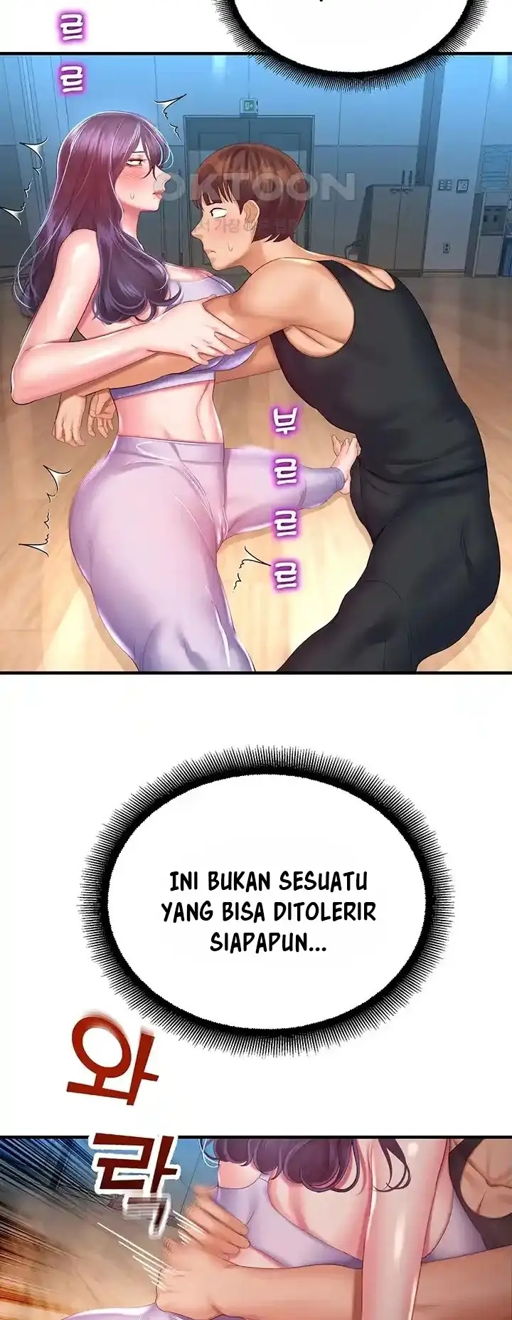 image-komik-destiny-land-chapter-26-32/67