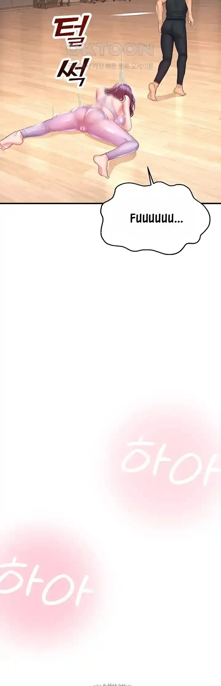 image-komik-destiny-land-chapter-26-43/67