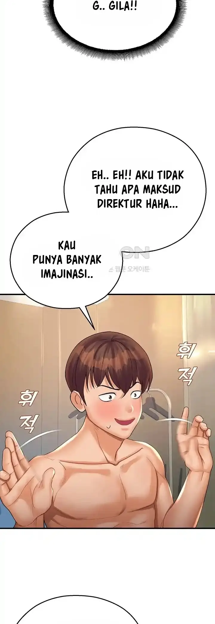 image-komik-destiny-land-chapter-26-54/67