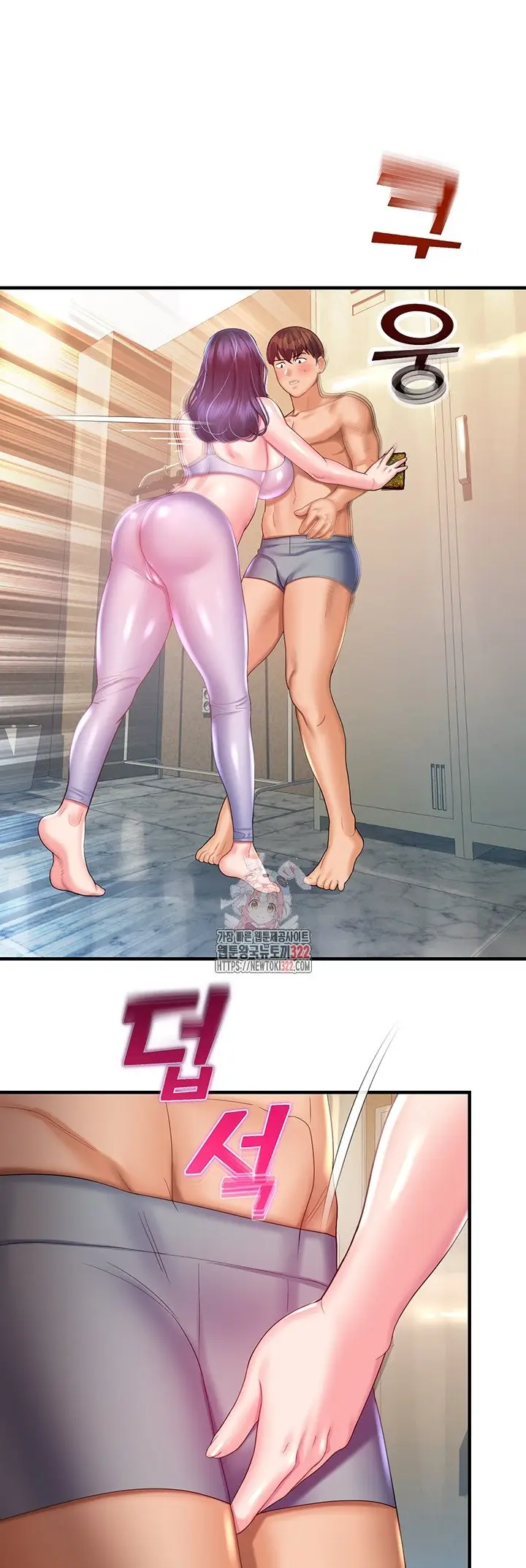 image-komik-destiny-land-chapter-27-1/62