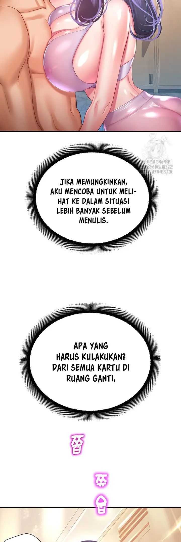 image-komik-destiny-land-chapter-27-3/62