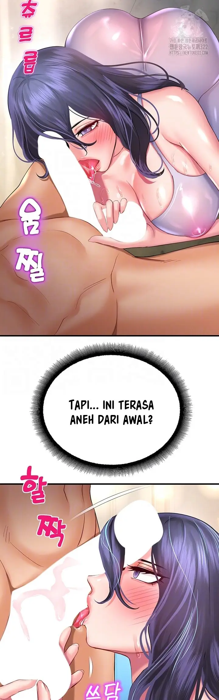 image-komik-destiny-land-chapter-27-12/62