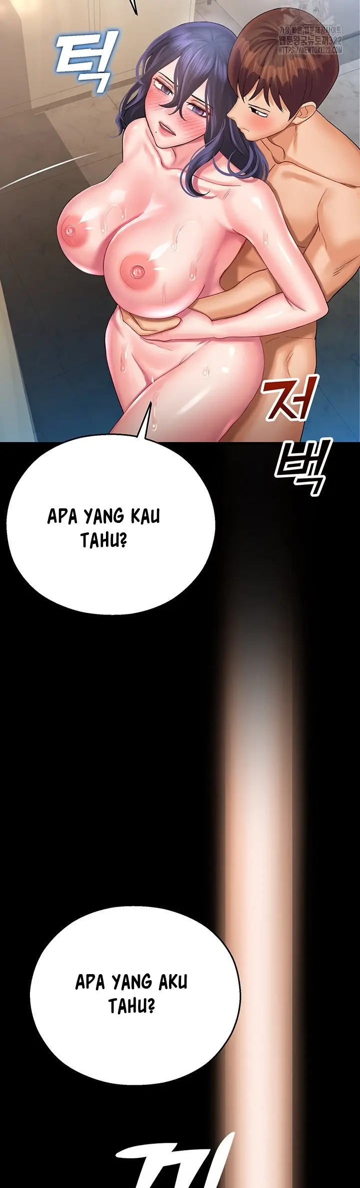 image-komik-destiny-land-chapter-27-47/62