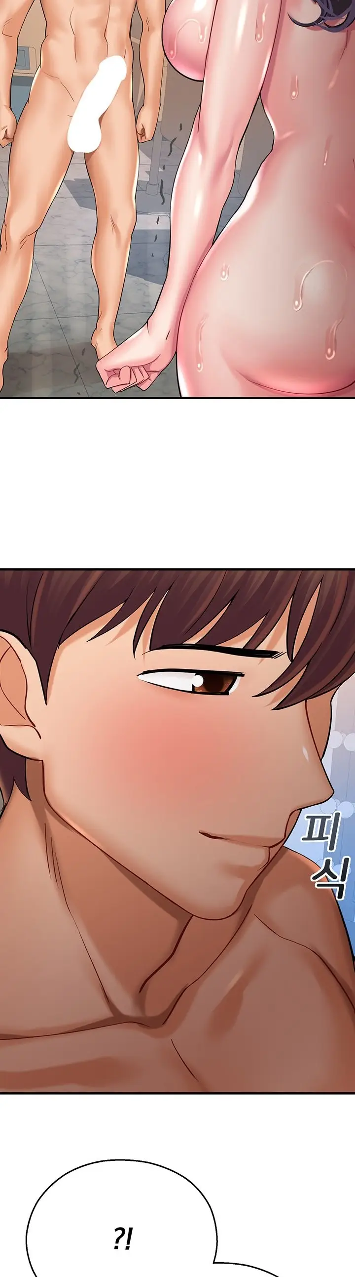 image-komik-destiny-land-chapter-28-2/62