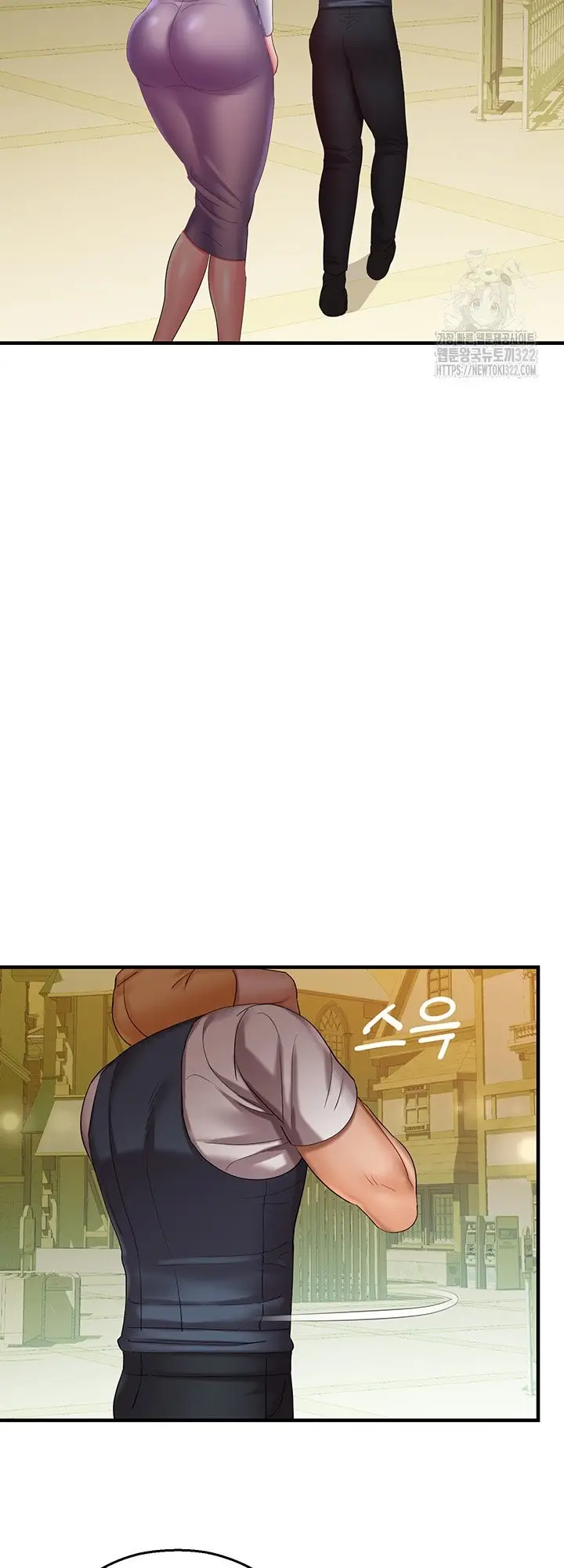 image-komik-destiny-land-chapter-28-57/62