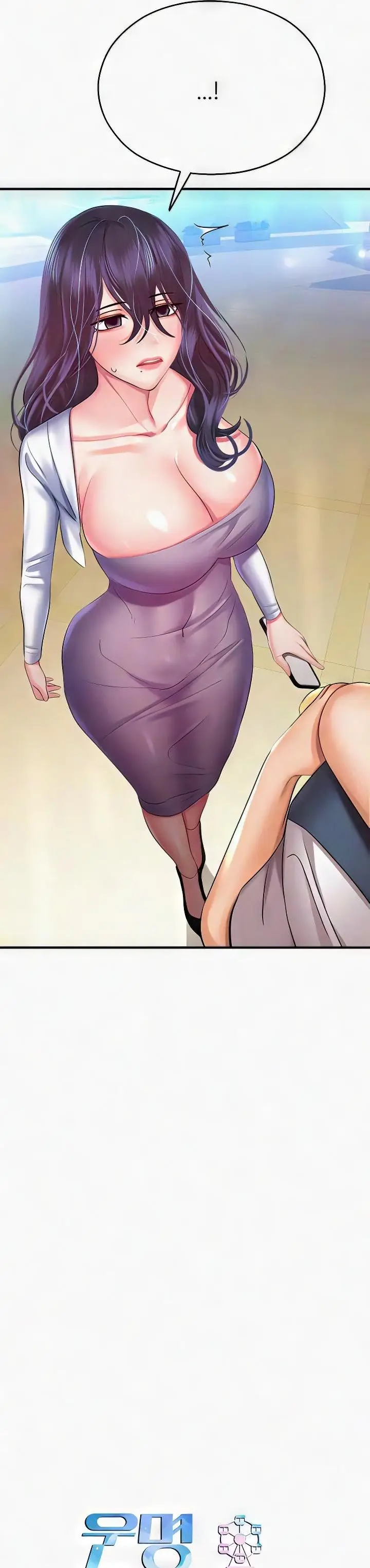 image-komik-destiny-land-chapter-29-4/47