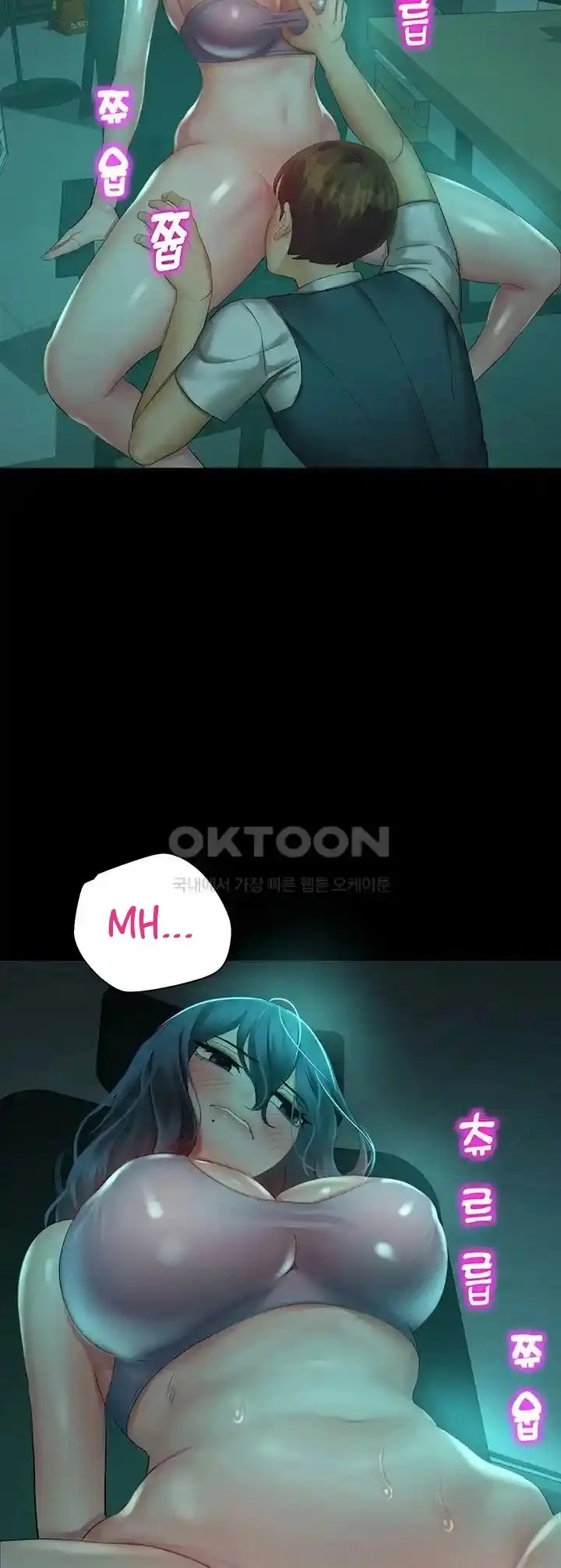 image-komik-destiny-land-chapter-30-19/67