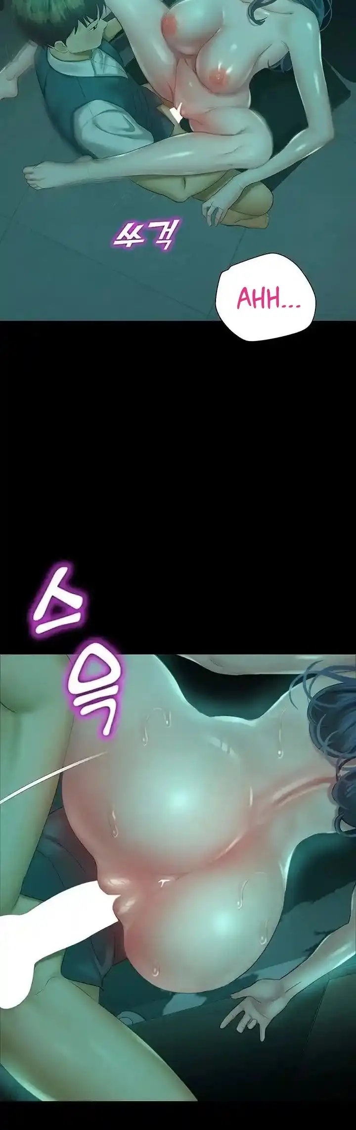 image-komik-destiny-land-chapter-30-32/67