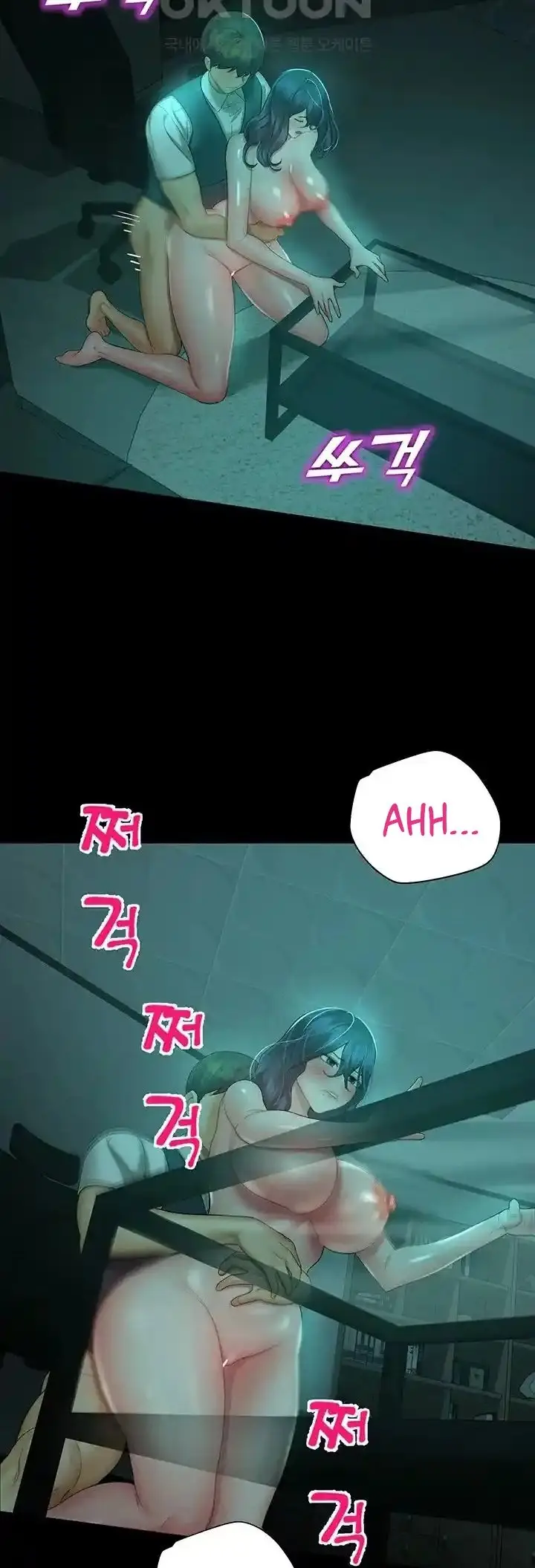 image-komik-destiny-land-chapter-30-42/67