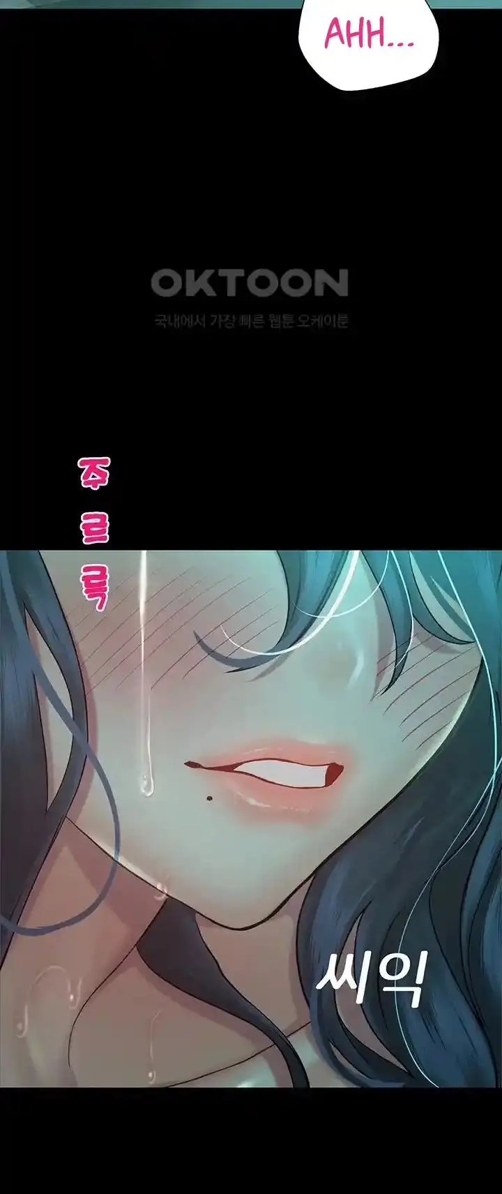 image-komik-destiny-land-chapter-30-62/67