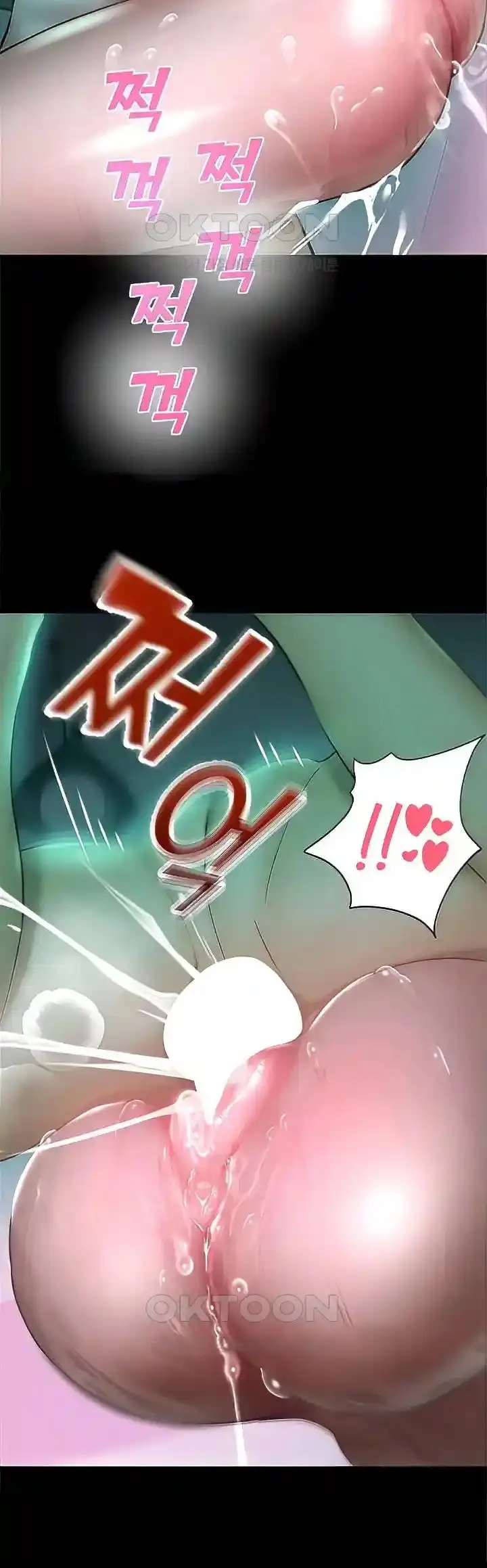 image-komik-destiny-land-chapter-31-20/67