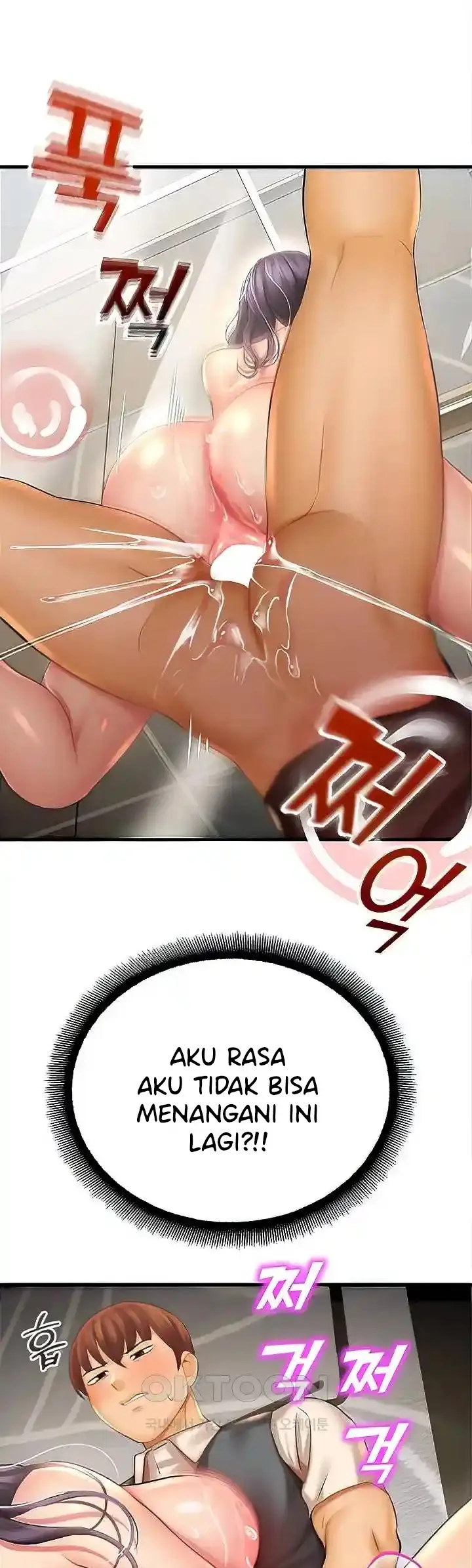 image-komik-destiny-land-chapter-31-41/67