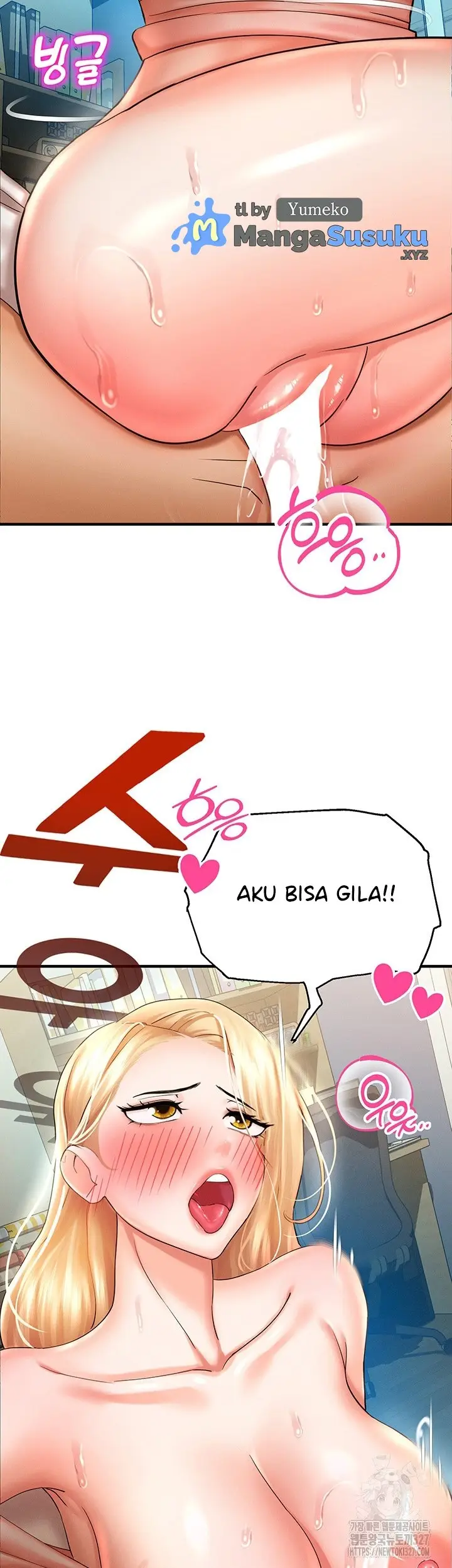 image-komik-destiny-land-chapter-33-17/52